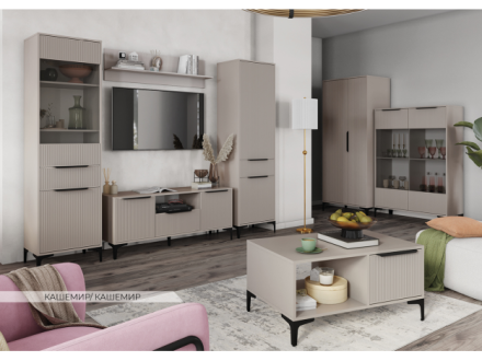 Модульная гостиная Кимберли-2, Кашемир 